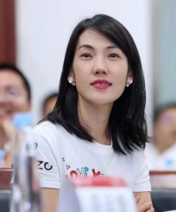 Xi Ji